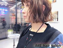 -SALON V