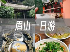 -马旺子酒楼