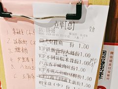 -不倒翁·安徽名菜楼(步行街店)