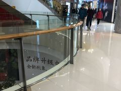 -北京清河万象汇