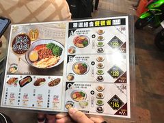菜单-胡须张鲁肉饭(美食文化馆店)
