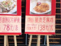 -半岛太子酒家(海港城店)