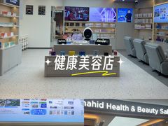 -武汉光谷K11