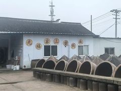 -苏州市吴中区光福窑上花果蜜饯厂