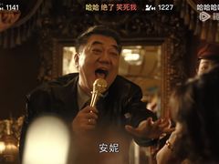 -新梅居(宁海东路店)