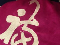 -龙华素斋(龙华路店)