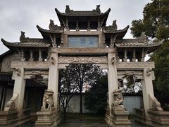 -惠山古镇·寄畅园