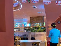-阿娜尔·新疆菜(宜家荟聚中心店)