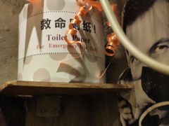 -大哥餐厅(西城花园店)