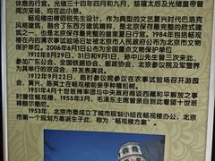 -好這口重庆小面(总店)