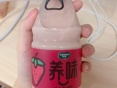 -大苹果面包生日蛋糕(明珠店)