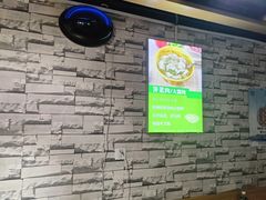 -嘎灵阁馄饨铺(富平路店)