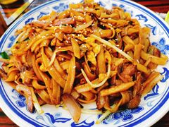 -噏耷茶档