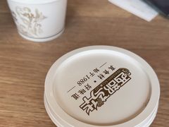 -西部马华清真兰州牛肉面·烧烤夜市(广渠门店)