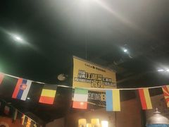门面-嘎嘎鸭脑壳(金沙店)