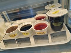 -奶酪魏(牛街总店)