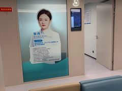 -西安普瑞眼科医院·近视手术·视力防控