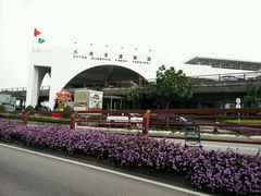 android_upload_pic-澳门外港客运码头(轮渡站)