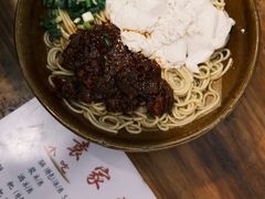 -袁家豆腐