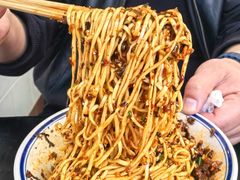 -万三面馆(青龙正街太古里店)