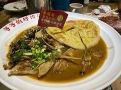 -爷爷的烀饼店