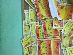 希望小学堂-做了不起的80后