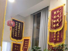 -谐和益家动物医院·免疫绝育·血液透析·宠保定点医院(高新伊藤分院)