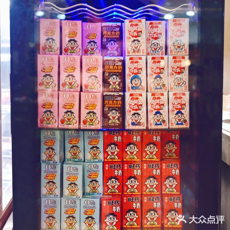 2024年初追寻成长的记忆