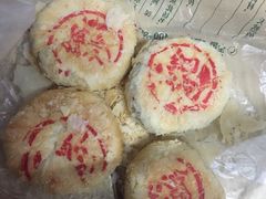 -泸溪河桃酥(秦淮夫子庙一店)