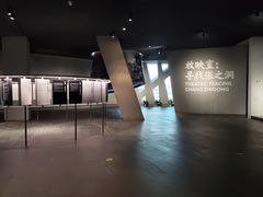 -张之洞与武汉博物馆