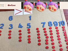 -123+智汇成长中心(保利时光里中心)