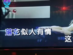 -音乐派KTV(银泰城店)
