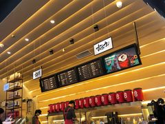 -1828王老吉·草本新茶(珠江新城地铁站店)