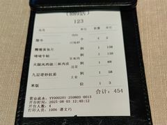 -漢舍中国菜馆(889广场店)