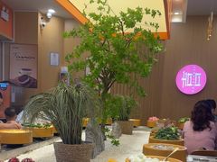 -喜家自助小火锅(乐客城店)