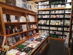 -西西弗书店&矢量咖啡(壹方购物中心店)