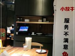 -小放牛炒菜馆(北国商城店)