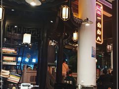 大堂-严州府·地道建德菜