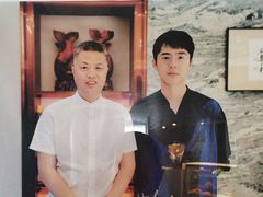 -阿五黄河大鲤鱼(纬三路店)