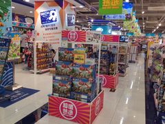 -TOYSRUS玩具反斗城(杭州萧山万象汇店)
