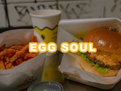 -蛋魂EGGSOUL(洪武创始店)