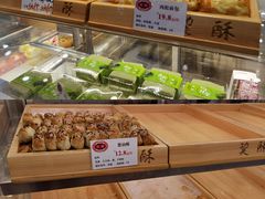 -沃尔玛(北大街店)