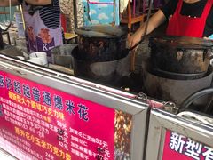 -正宗老杨特色爆米花(四棉店)