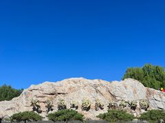 -北京西山国家森林公园