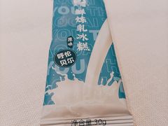 -和记小菜(名品店)