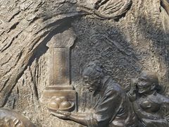 -大槐树寻根祭祖园