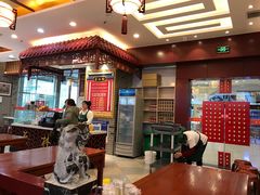 大堂-蔡林记(丹尼斯6天地店)