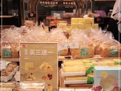 零售区-仟吉·ART FARM主题店(菱角湖万达店)