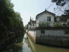 -阿木舂记·特色小吃(平江路店)