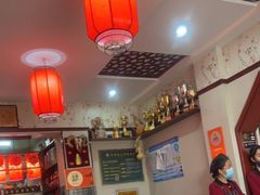 -范记靖远羊羔肉(博物馆店)